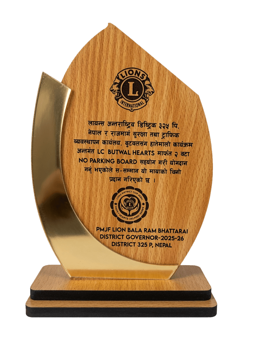 Award 5 — LY 2025-26