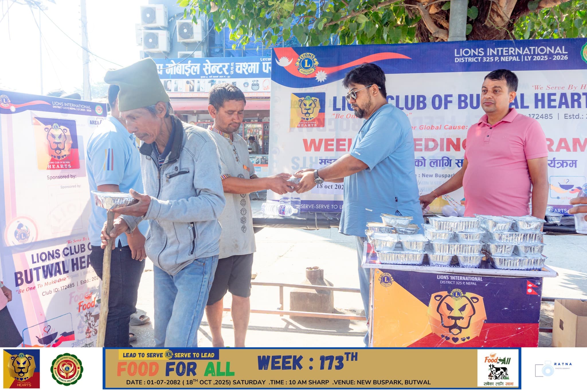173rd Food For All