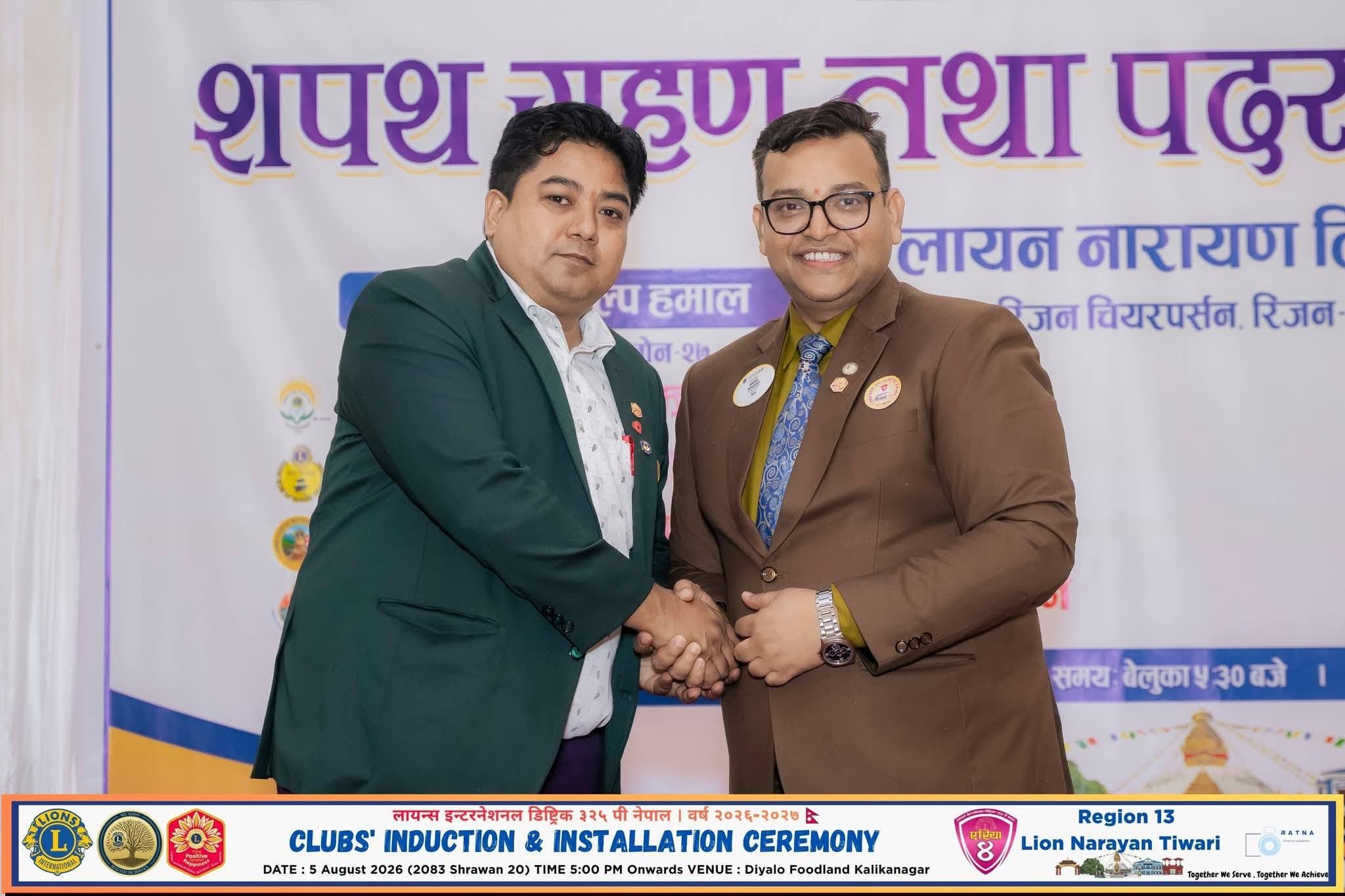 Zone Chairperson and District Governer