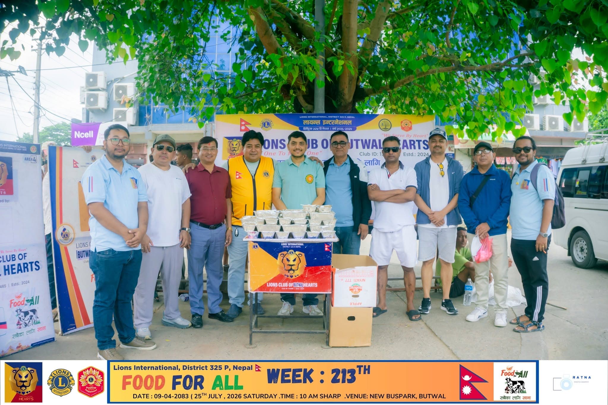 213th Food For All