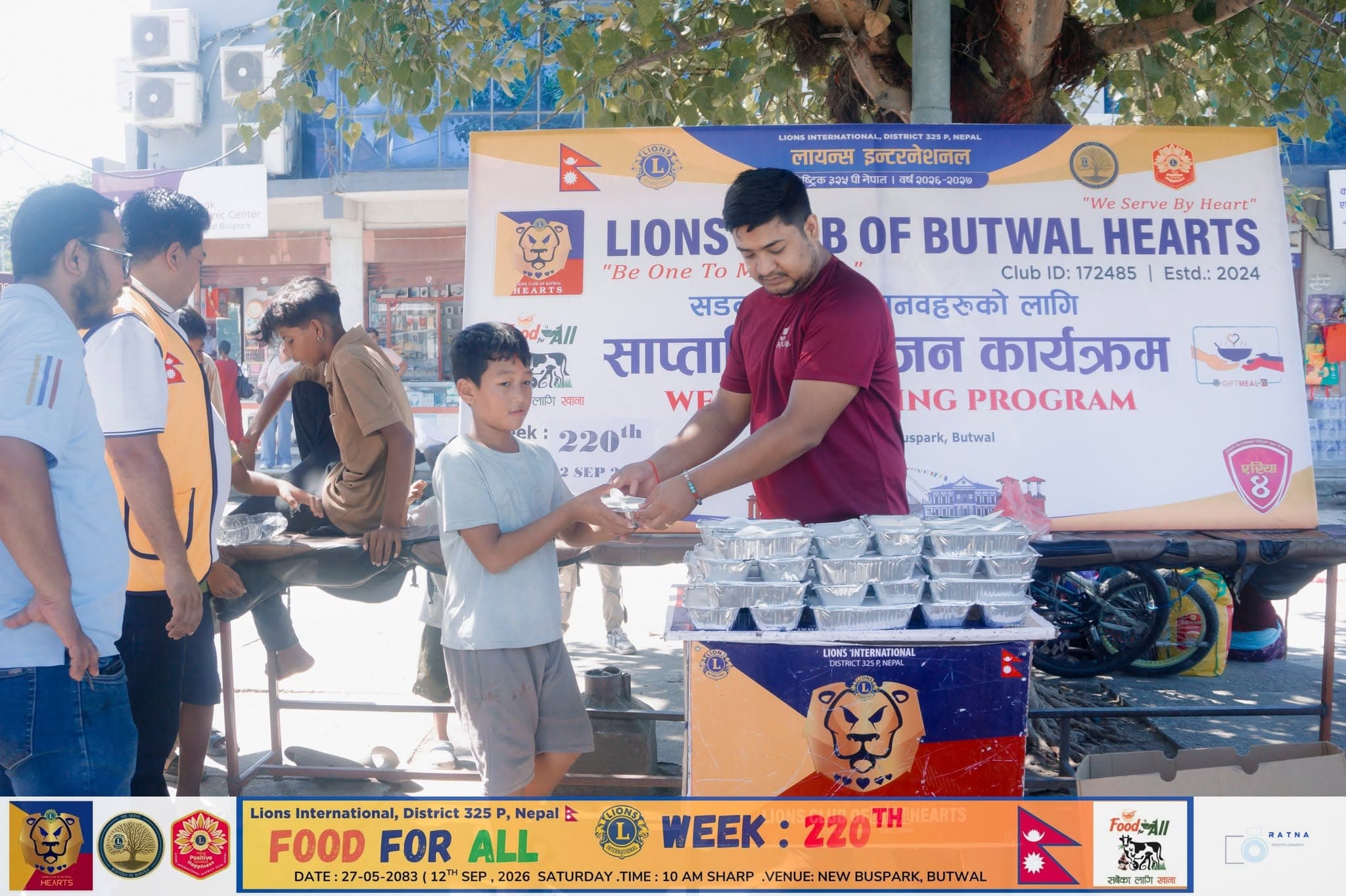 220th Food For All