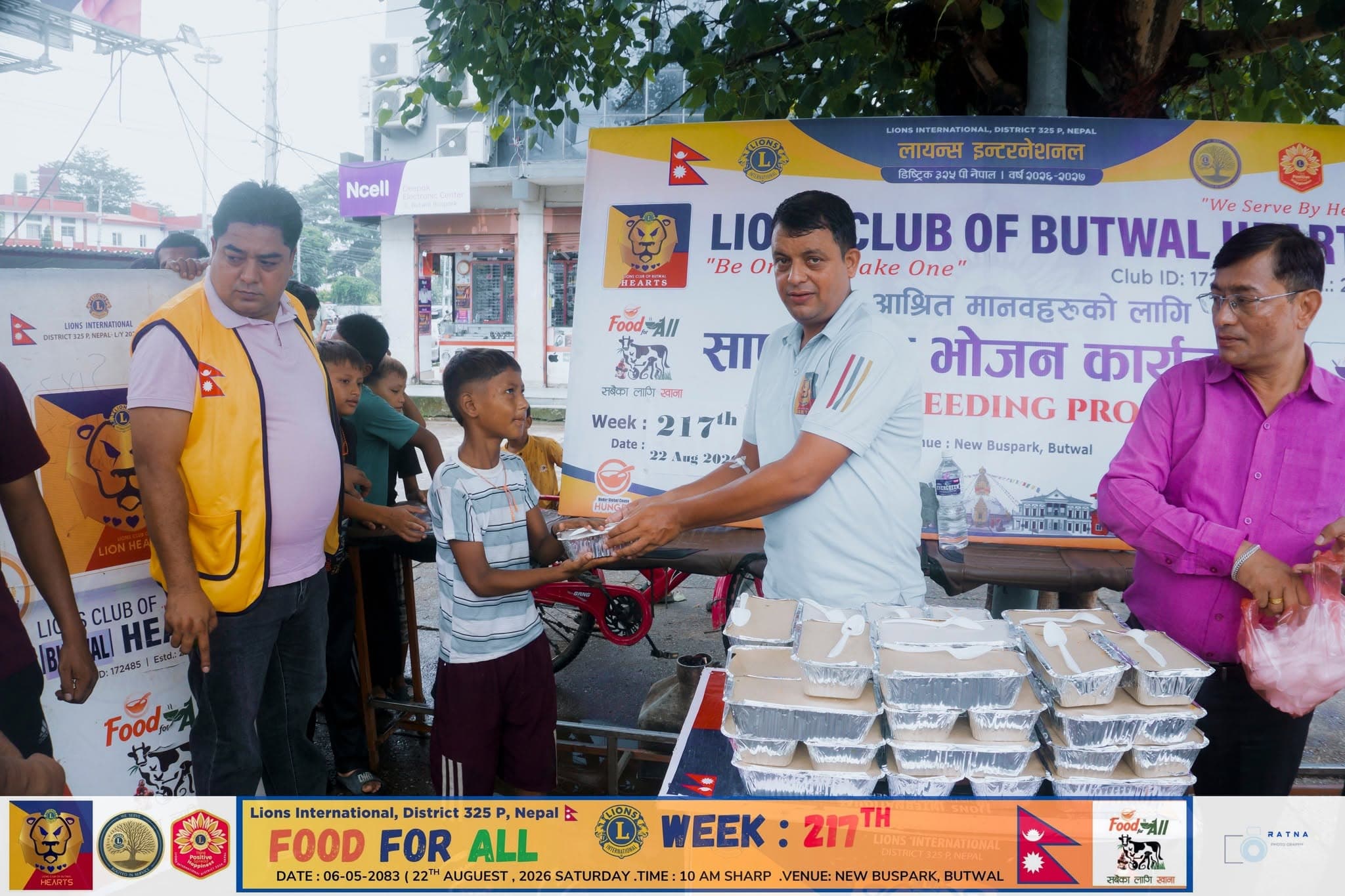 President in action at 217th Food for All
